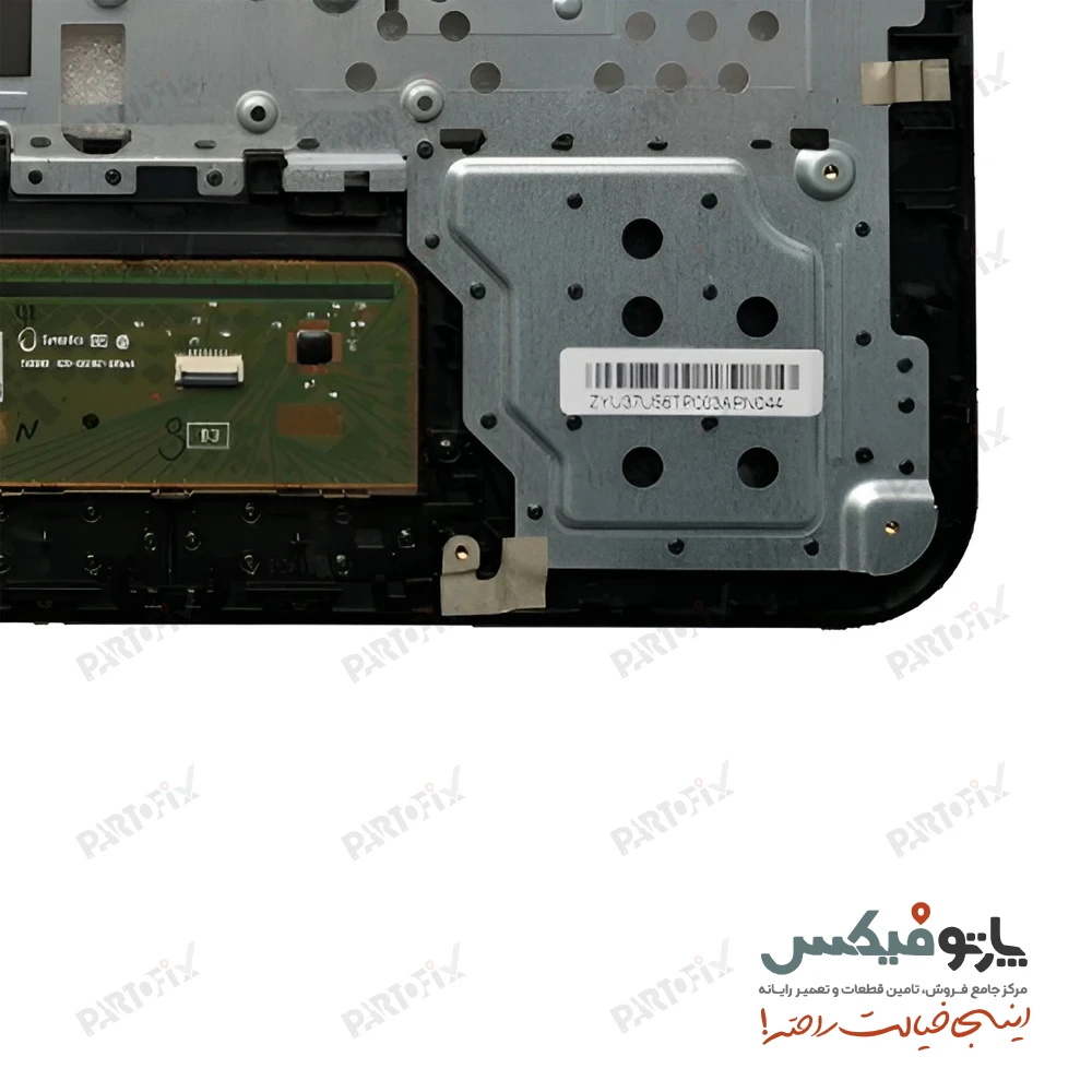 قاب دور کیبورد (C) لپ تاپ اچ پی Pavilion 15-B